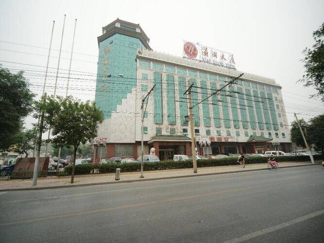 Xiao Xiang Hotel