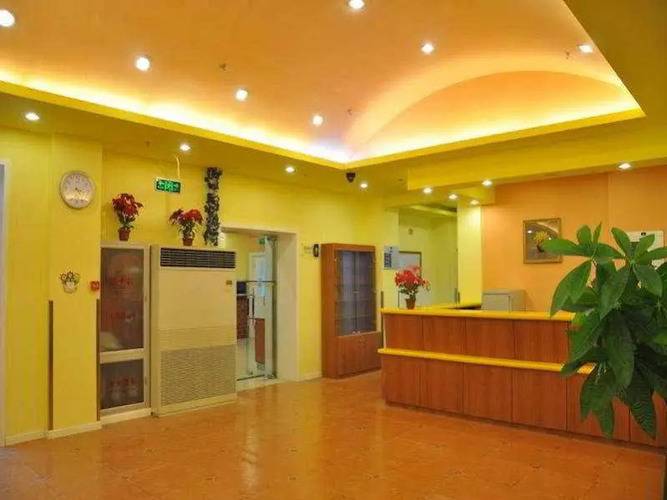 Home Inn Yanshaxinyuanli