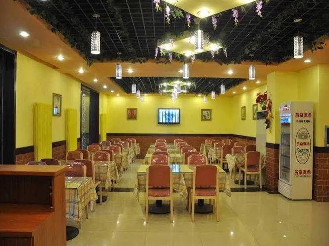 Home Inn Yanshaxinyuanli