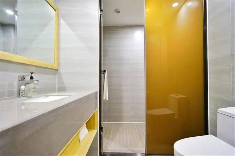 Ji Hotel Beijing Shijingshan Wanda West
