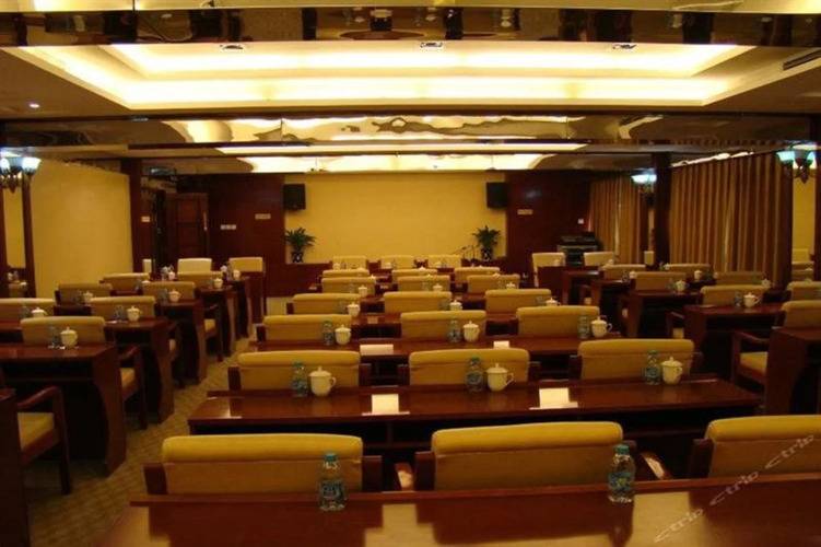 Ji Hotel Beijing Shijingshan Wanda West