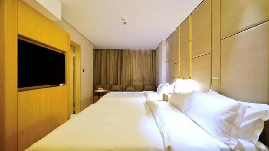 Ji Hotel Beijing Shijingshan Wanda West