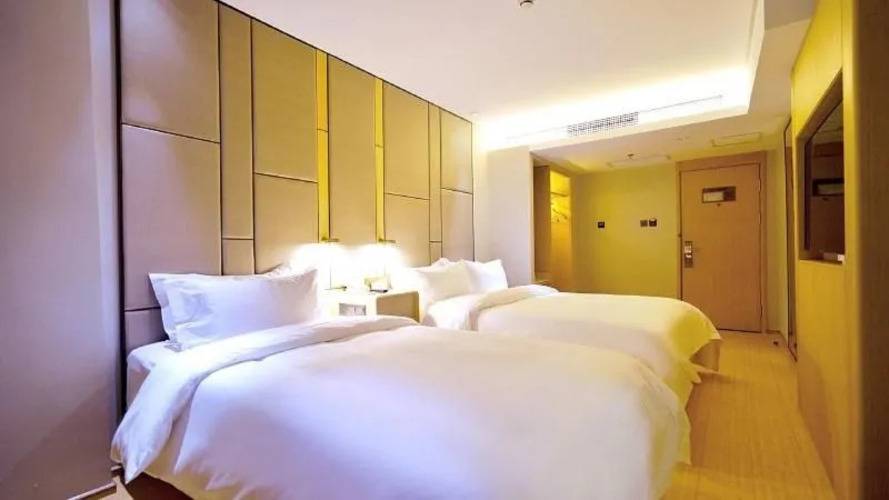 Ji Hotel Beijing Shijingshan Wanda West