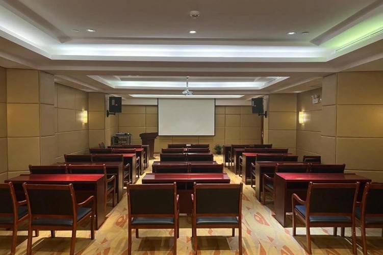 Ji Hotel Beijing Shijingshan Wanda West