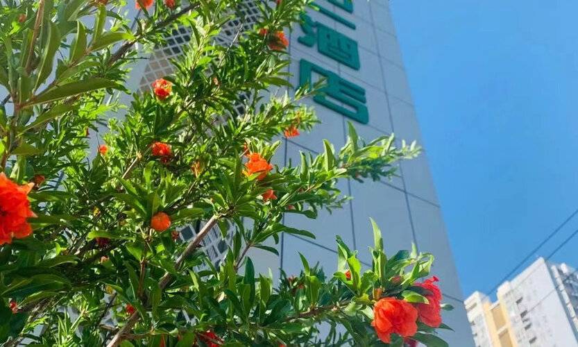 Wanshang Ruyi Hotel (Beijing Lugu East Street)