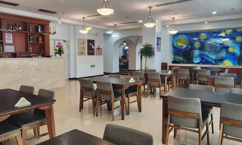 Wanshang Ruyi Hotel (Beijing Lugu East Street)