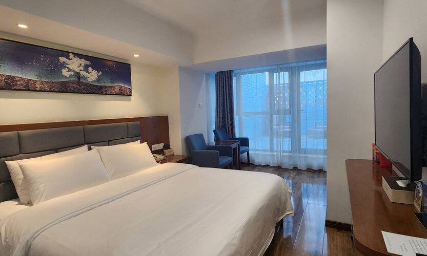 Wanshang Ruyi Hotel (Beijing Lugu East Street)