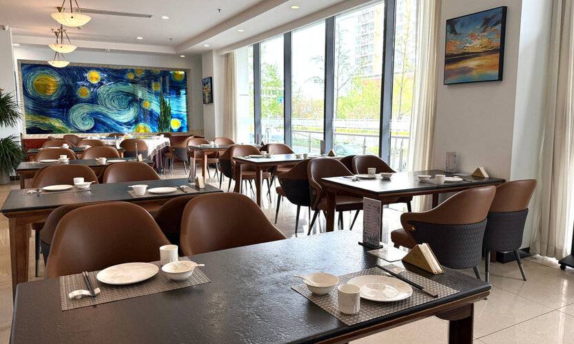 Wanshang Ruyi Hotel (Beijing Lugu East Street)