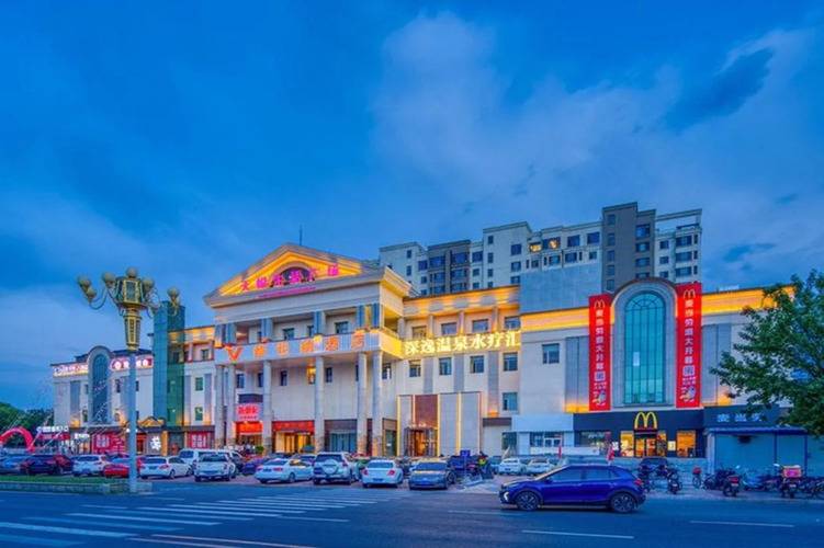 Vienna Hotel Beijing Changping Science And Technology Park