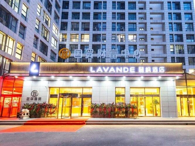 Lavande Hotel (Beijing Shunyi Shimen Metro Station)