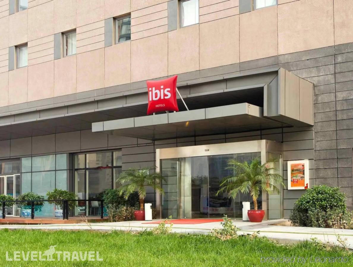 Отель Citigo Hotel Sanyuanqiao Beijing — Пекин, Китай