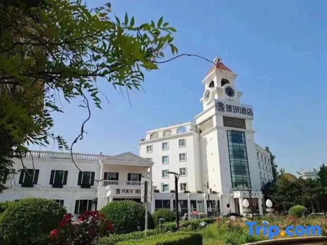 Beijing Moon River Purjoy Hotel (Tongzhou Canal Business District Branch)