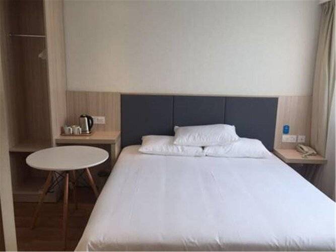 Hanting Express (Shanghai Xianxia Road)