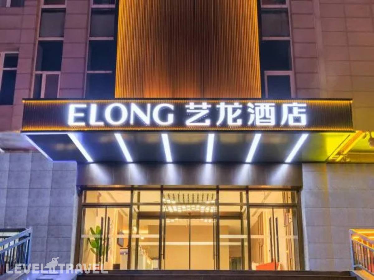 Отель Elong Hotel (Beijing Qinghe High-Speed Railway Station Xiaomi Science Park Branch) — Пекин, Китай