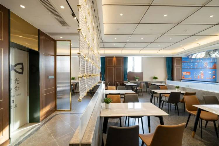 Nostalgia S Hotel(Beijing Liangxiang University Town)