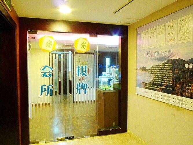 Hongluyuan Ningjiang Grand Hotel