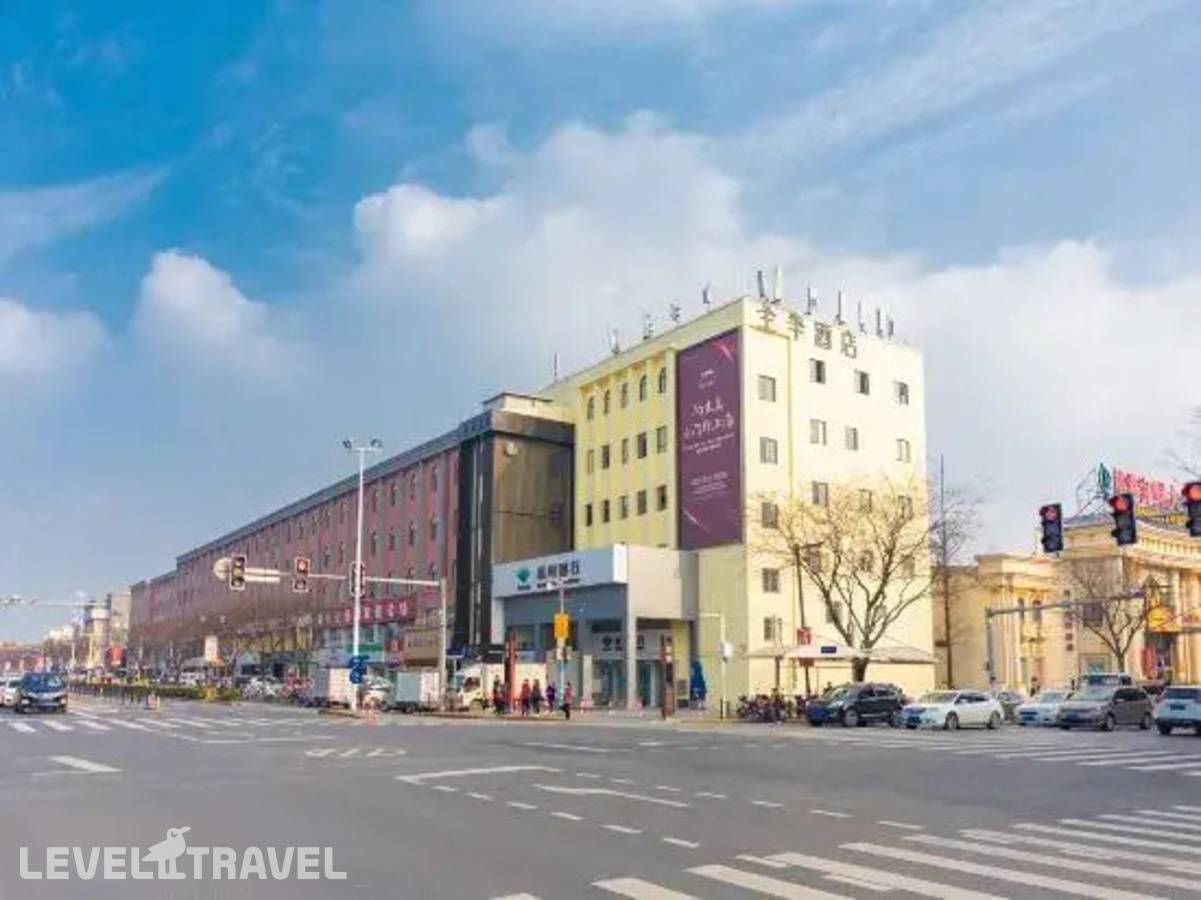 Отель Ji Hotel (Shanghai University Tacheng Road) — Шанхай, Китай