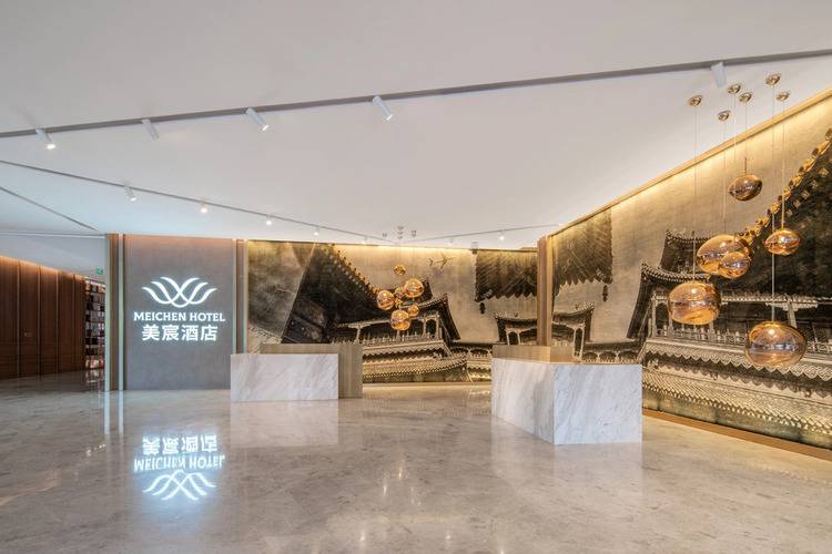 Отель Mei Chen Beijing Daxing Airport