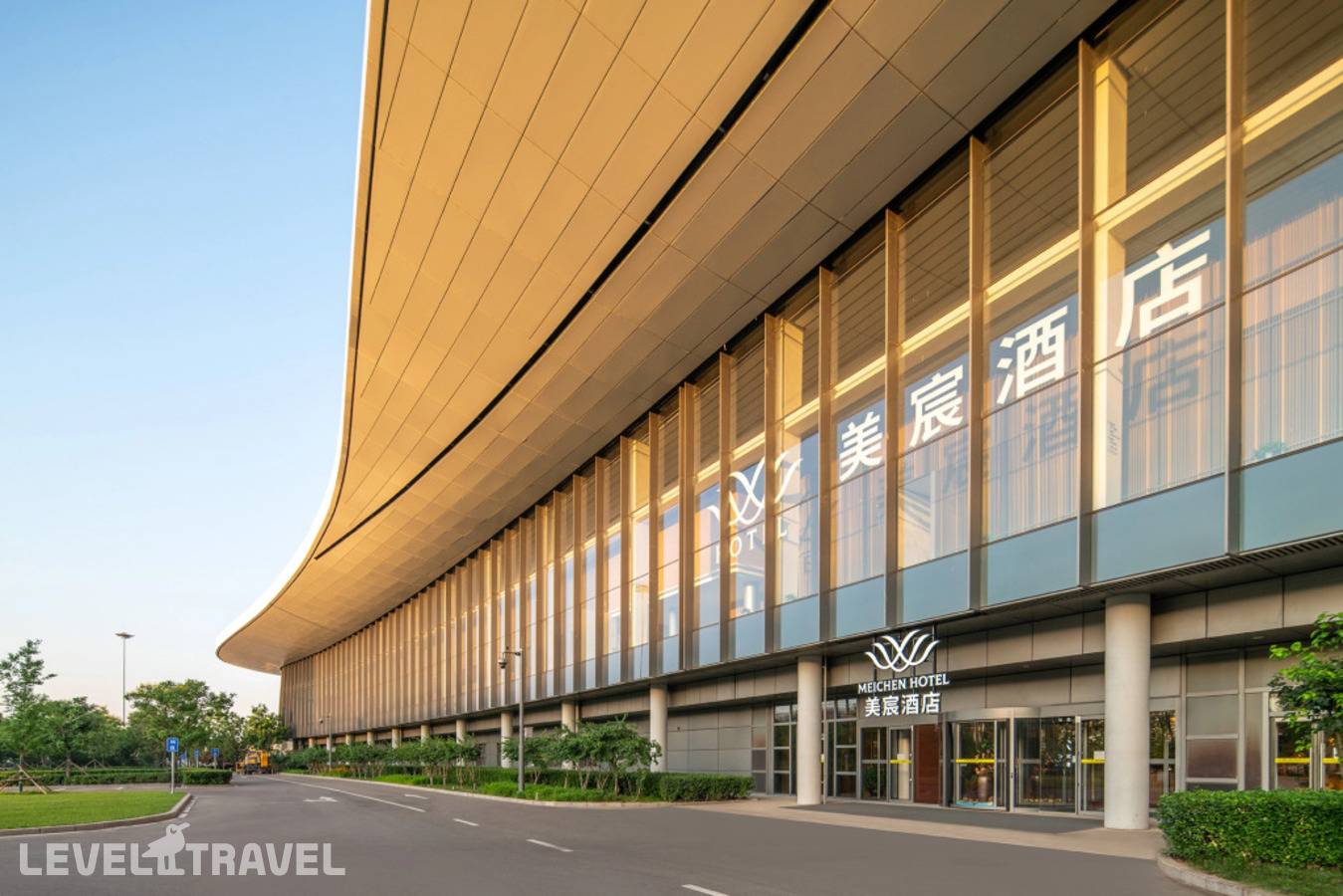 Отель Отель Mei Chen Beijing Daxing Airport — Пекин, Китай