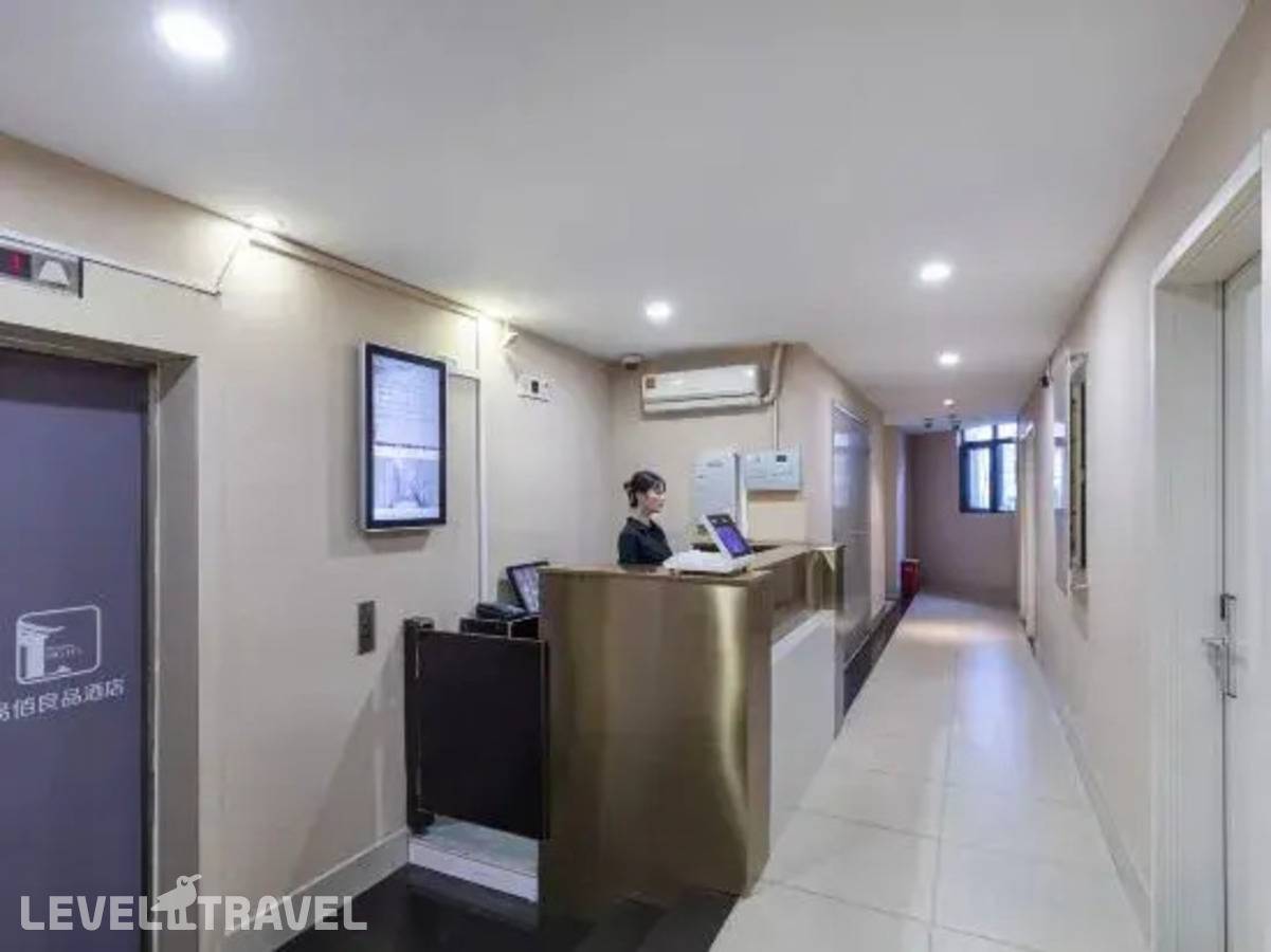 Отель 100 Inn (Shanghai Pudong Jinqiao) — Шанхай, Китай