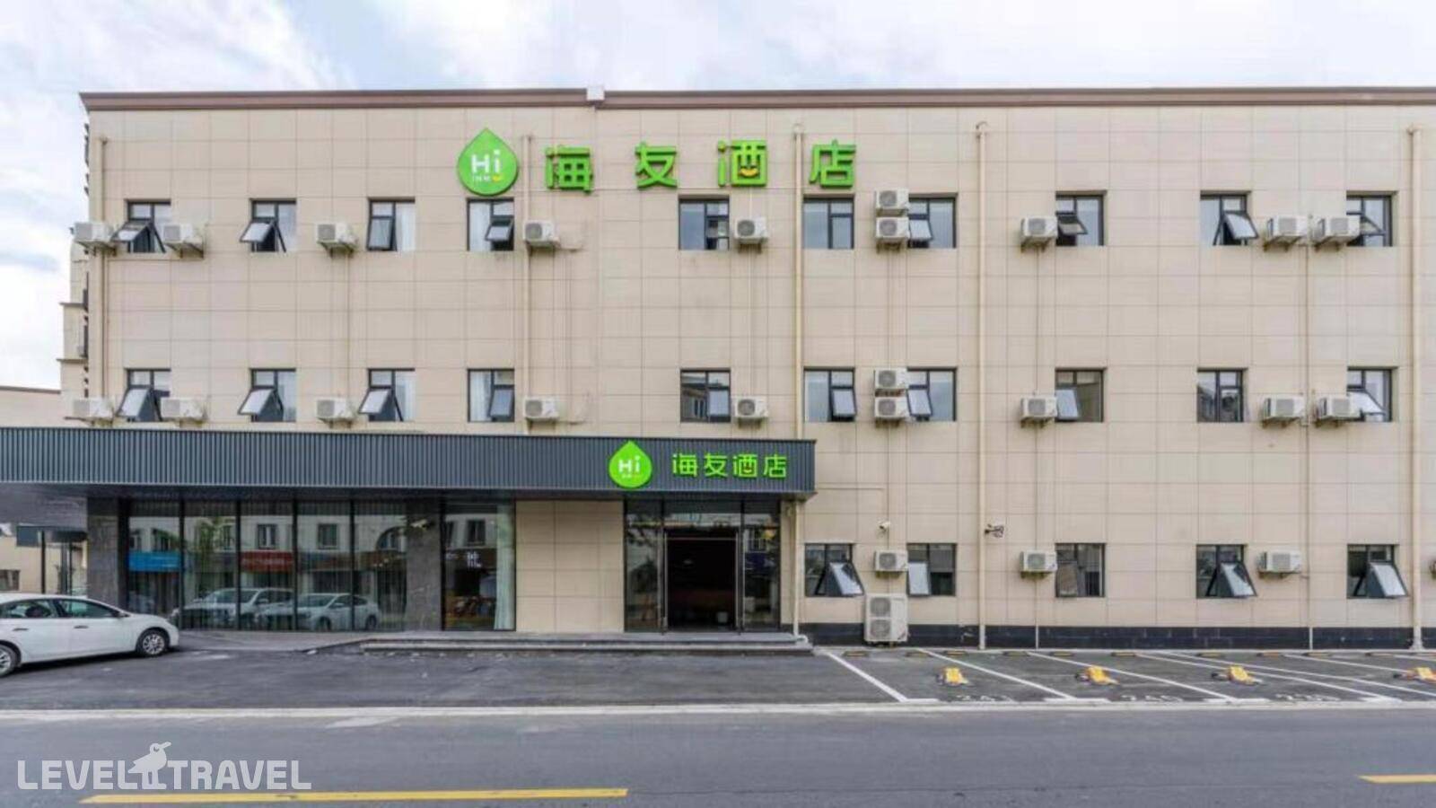Отель Hi Inn Shanghai International Exhibition Center Jidi Road — Шанхай, Китай