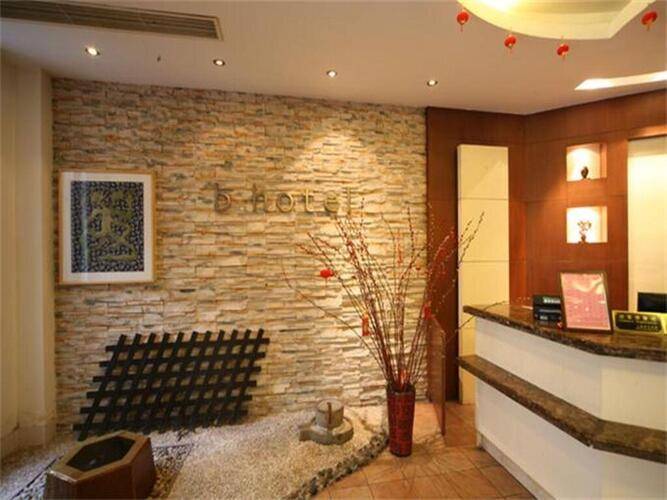 Baolong Homelike Hotel Zhongshan Branch
