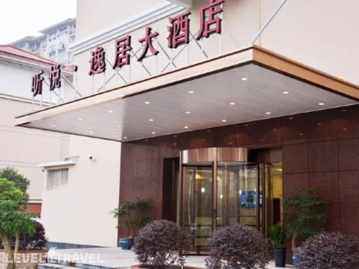 Отель Tingyue Yiju Hotel — Шанхай, Китай