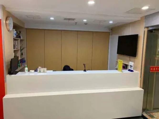 Zsmart Zhishang Hotel (Shanghai Chest Hospital Hongqiao Road Subway Station Branch)