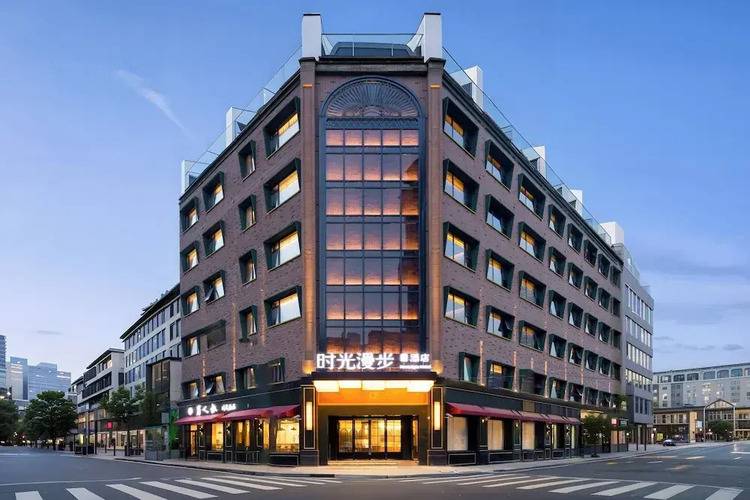 Nostalgia S Hotel(Shanghai Railway Station & Suzhou Creek)