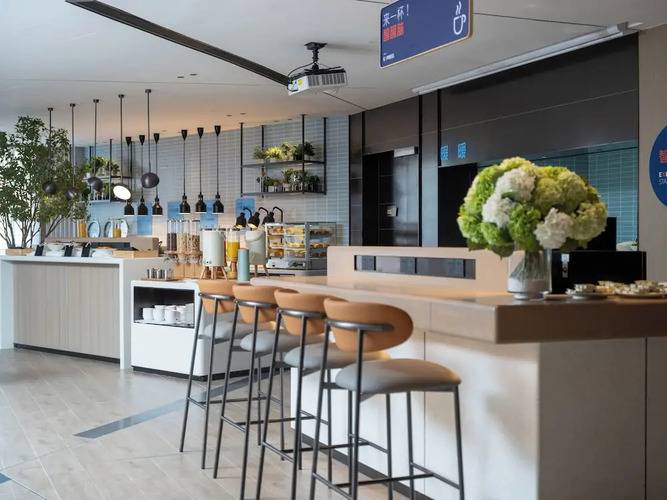 Holiday Inn Express Shanghai On The Bund By Ihg