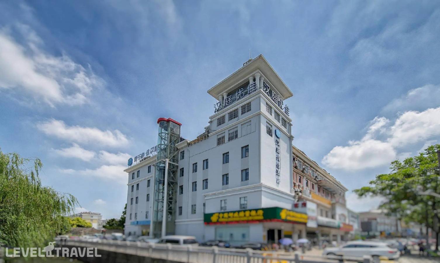 Отель Hanting Premium Hotel Youjia Shanghai Songjiang Fangta — Шанхай, Китай