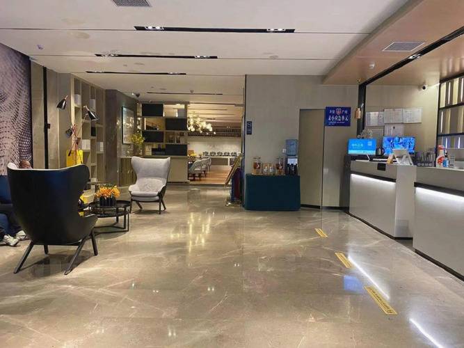 Echarm International Hotel Canton Tower Pazhou Convention And Exhibition Center Lujiang Metro Station Branch - Free Shuttle Bus To Canton Fair Complex During Canton Fair Period