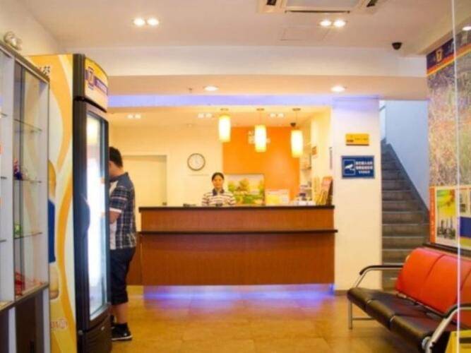 7 Days Inn Guangzhou - Huang Hua Gang Station Branch