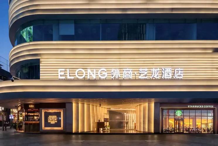 Горящий тур в Китай — отель Imperial Traders Elong Hotel (Гуанчжоу)