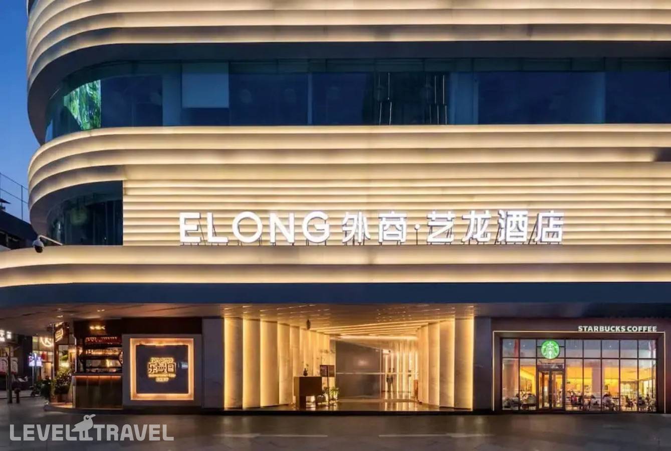Imperial Traders Elong Hotel — фото 1