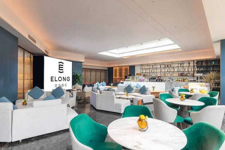 Imperial Traders Elong Hotel