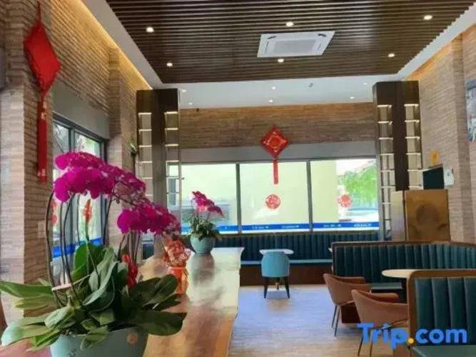 Fangyuan Apartment Hotel - Guangzhou
