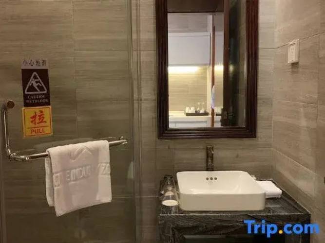 Fangyuan Apartment Hotel - Guangzhou