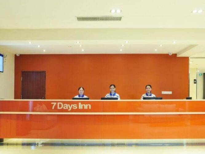 7 Days Inn Guangzhou Conghua Jiekou Zhenbei Road Branch