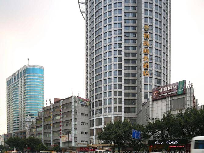 Paco Business Hotel Guangzhou Baiyun Road Branch