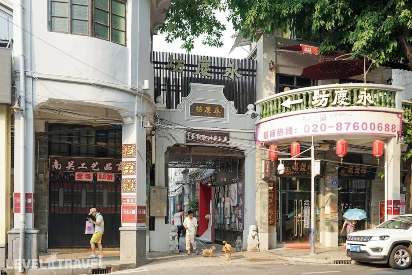 фотографии отеля Sunny Apartment - Guangzhou Beijing Road Jinyuan в Китай(Гуанчжоу) - фото №45