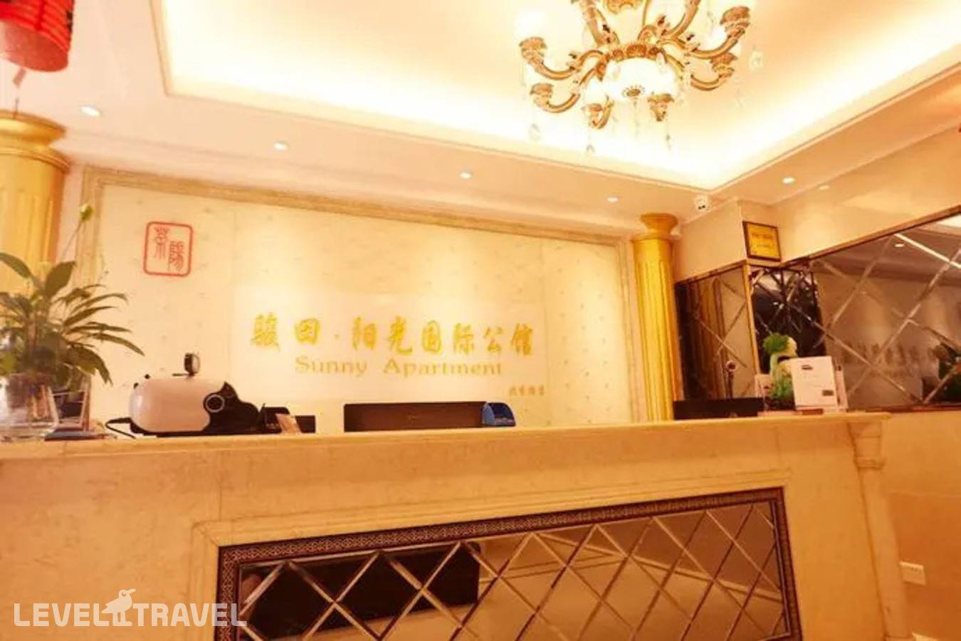 фотографии отеля Sunny Apartment - Guangzhou Beijing Road Jinyuan в Китай(Гуанчжоу) - фото №1