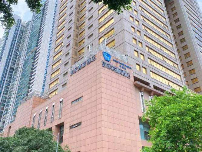 Homeinn Selected Guangzhou Zhujiang New Town Wuyangcun Metro Station Branch