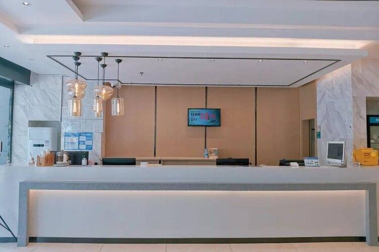 City Comfort Inn Guangzhou Jiaokou Subway Station Branch