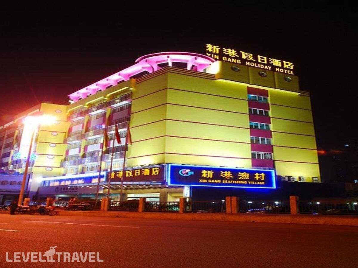 Отель Yitel Hotel(Guangzhou Pazhou Exhibition Center Canton Tower) — Гуанчжоу, Китай