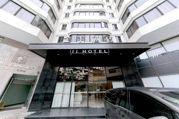 Горящий тур в Китай — отель Ji Hotel Guangzhou Yuexiu Park (Гуанчжоу)