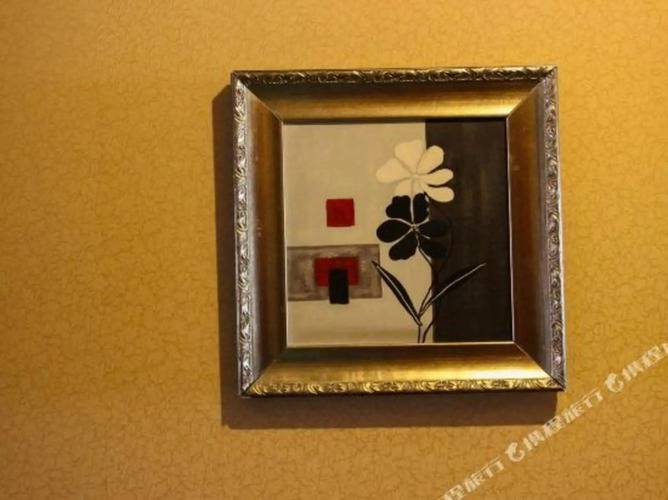 Guangzhou Asia Hotel