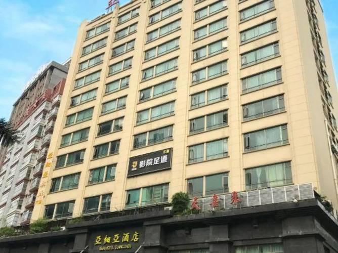 Guangzhou Asia Hotel