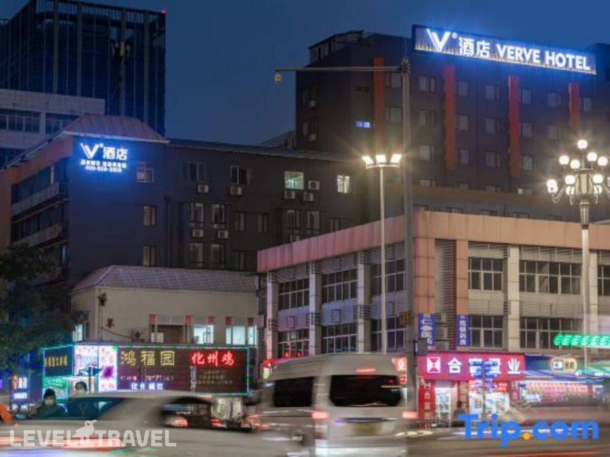 Отель Guangzhou Varve Hotel — Гуанчжоу, Китай