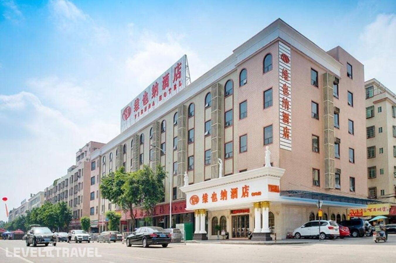 Отель Vienna Hotel Guangzhou Huadu Shiling Leather City — Гуанчжоу, Китай